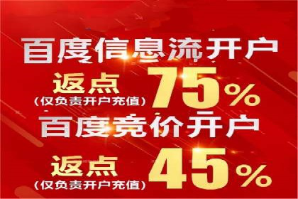 抖音信息流广告案例分析：品牌成功之道