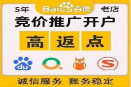 抖音内容营销：信息流推广案例分析